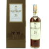 the macallan sherry oak 25 years old