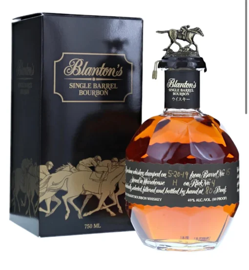 IMG_3830_800x_jpg_1024x1024@2x blanton's single barrel bourbon